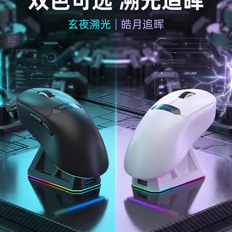 ماوس گیمینگ PAW3311 تراشه سهمُد سبک بی‌سیم صدادار ماوس RGB پایه شارژ مغناطیسی W001
