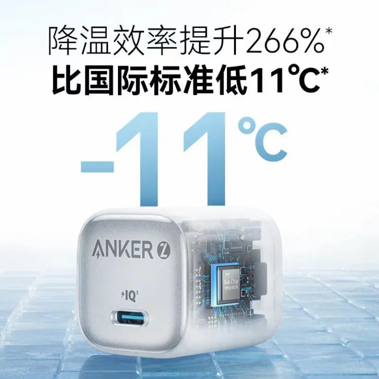 شارژر سریع Anker انکر، شارژر گوشی با شارژ سریع PD30W/20W و قیمت ویژه A2698/A2699