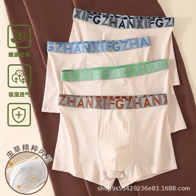 شلوارک مردانه چهارخانه نخی مراقبت از سلامت با عصاره قارچ کرم ابریشم، تنفس‌پذیر و مناسب ورزش، مخصوص عمده‌فروشی