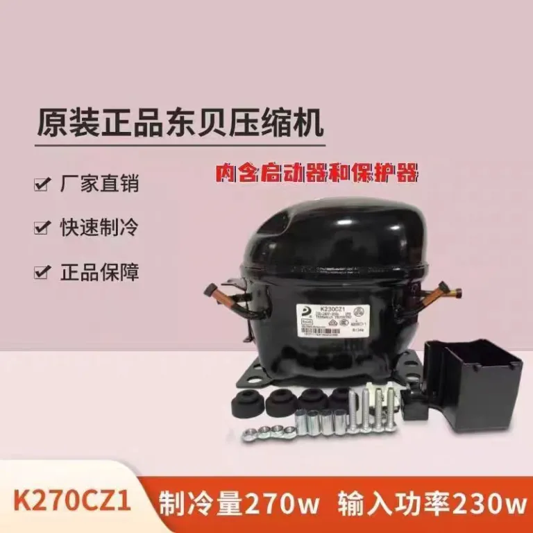 کمپرسور نو دانگبی مخصوص یخچال فریزر و ویترین R600a کمپرسور A120S100S118K270k375