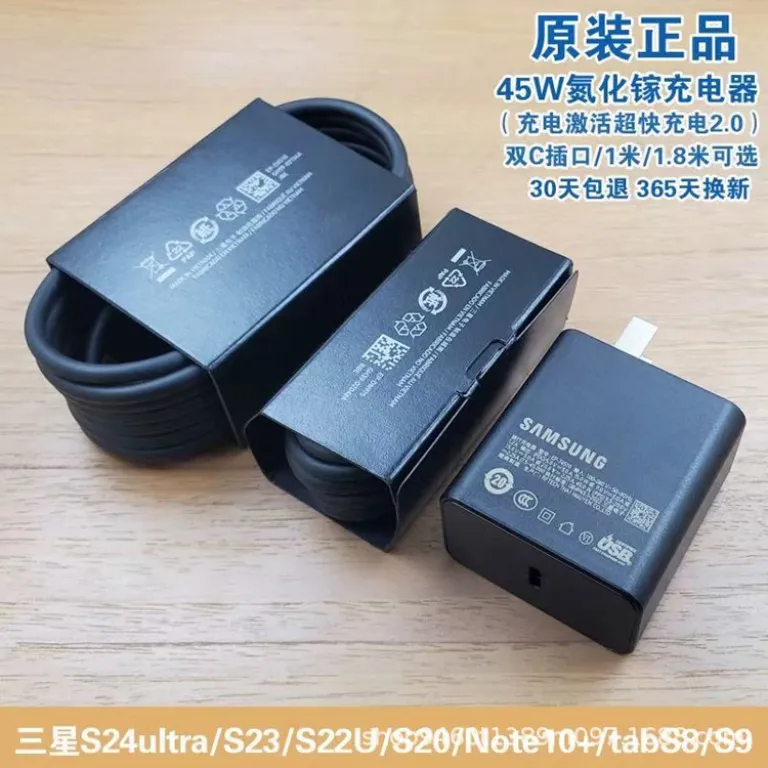 شارژر اورجینال سامسونگ s24ultra با فناوری سوپر فست شارژ و کابل تایپ سی 45W از جنس نیترید گالیوم S25S23 5A