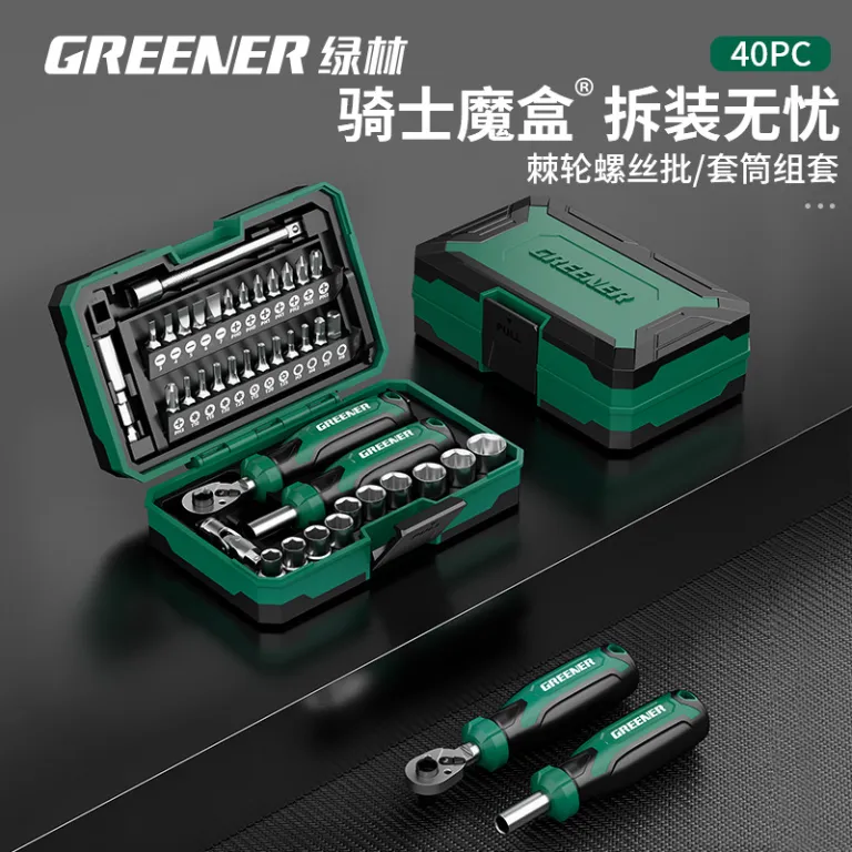 جعبه ابزار خانگی گرین‌لین [شوالیه مجیک] شامل آچار جغجغه‌ای کوچک، مهره و پیچ‌گوشتی، همراه خودرو 40 عددی
