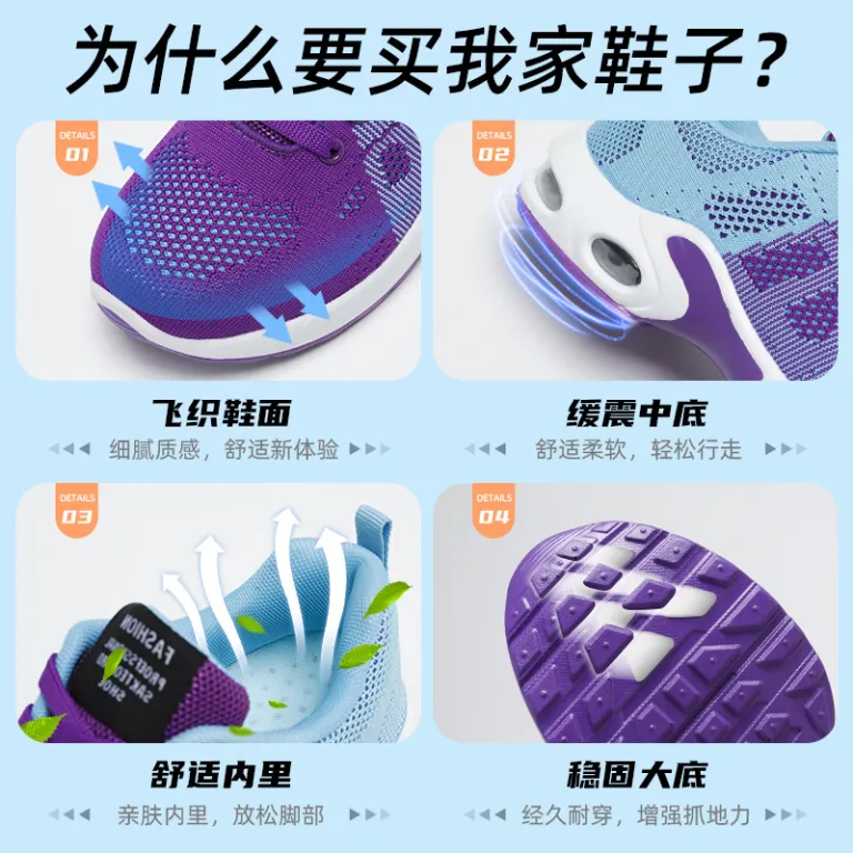 کفش ورزشی زنانه بهاره کراسبوردر سایز بزرگ زیره نرم کفش دویدن کفش هوا shoes کفش توری راحتی