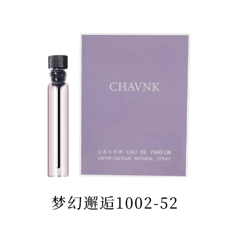 عطر کارتی برند معروف زنانه و مردانه ماندگار 2ml مینیاتوری Q نسخه کوچک پرفیوم
