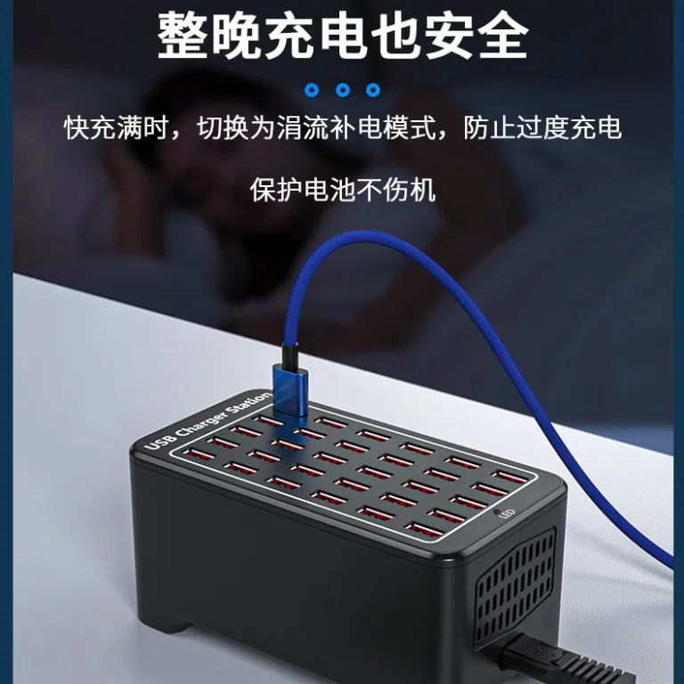 شارژر چند پورت USB پرقدرت 150W با 10 پورت، 15 پورت، 20 پورت و 30 پورت، مناسب مصارف بین‌المللی 1A2A