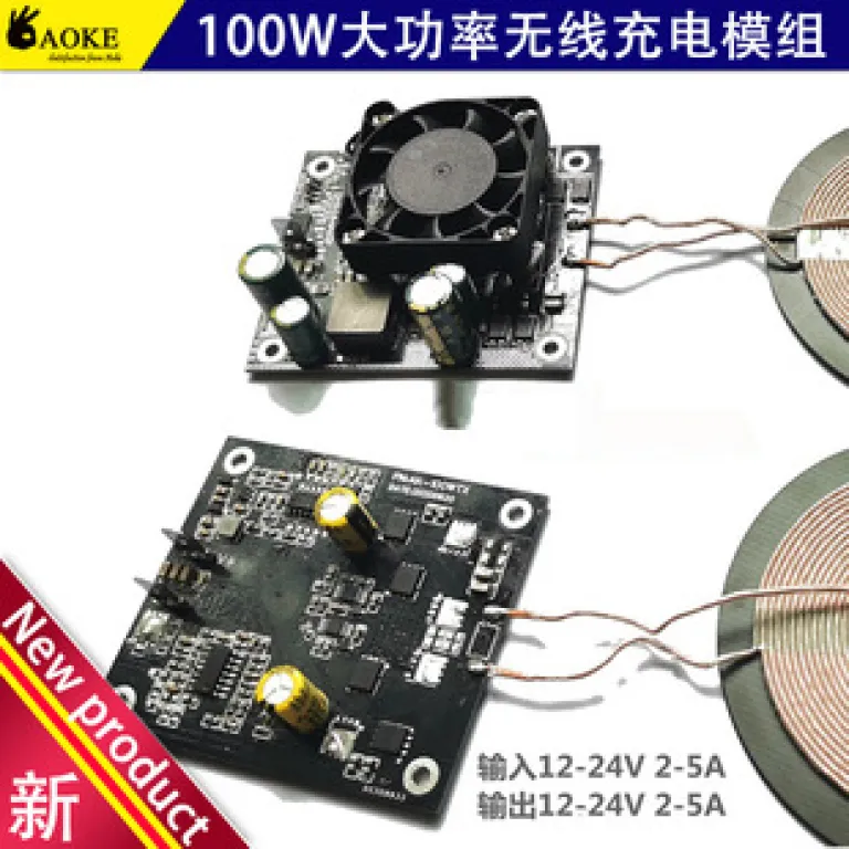 ماژول شارژ بی‌سیم جدید 15W با پروتکل Qi، فاصله 12MM برد الکترونیکی PCBA شارژر