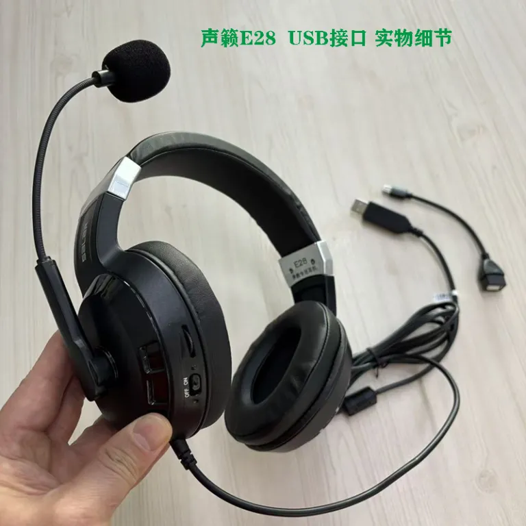 هدفون کامپیوتر مخصوص آزمون E28 از برند Shenglai، فروش مستقیم کارخانه، مناسب برای شنیدن و ضبط صدای انگلیسی