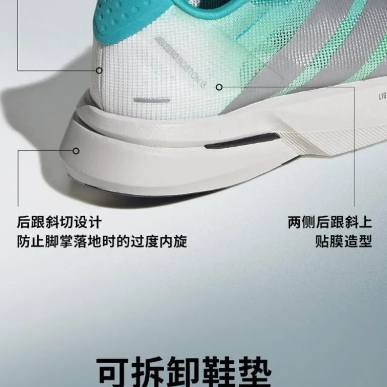 کفش دویدن زنانه آدیداس ADIZERO BOSTON 13 W سبک و تنفس‌پذیر با رویه کوتاه