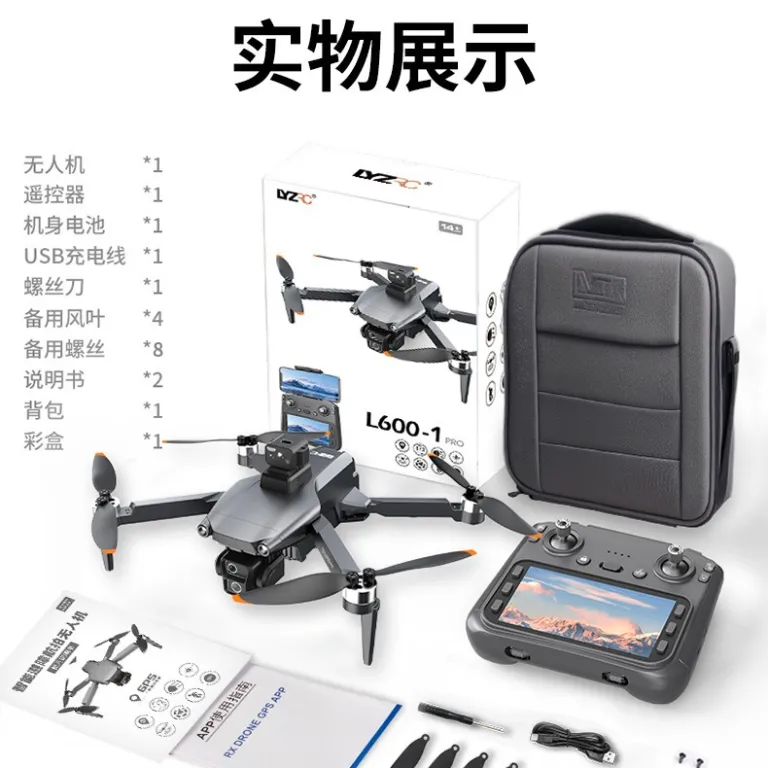 L600-1Pro کوادکوپتر تاشو بدون جاروبک مجهز به GPS با دوربین هوایی HD، گیمبال ضدلرزش و پرواز طولانی