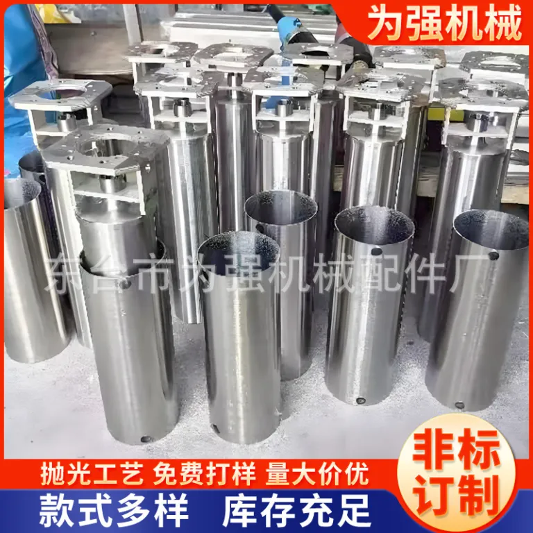 سیلندر انجماد دستگاه بستنی‌ساز ریخته‌گری دقیق سفارشی بر اساس نمونه قطعات استیل ضدزنگ غیراستاندارد