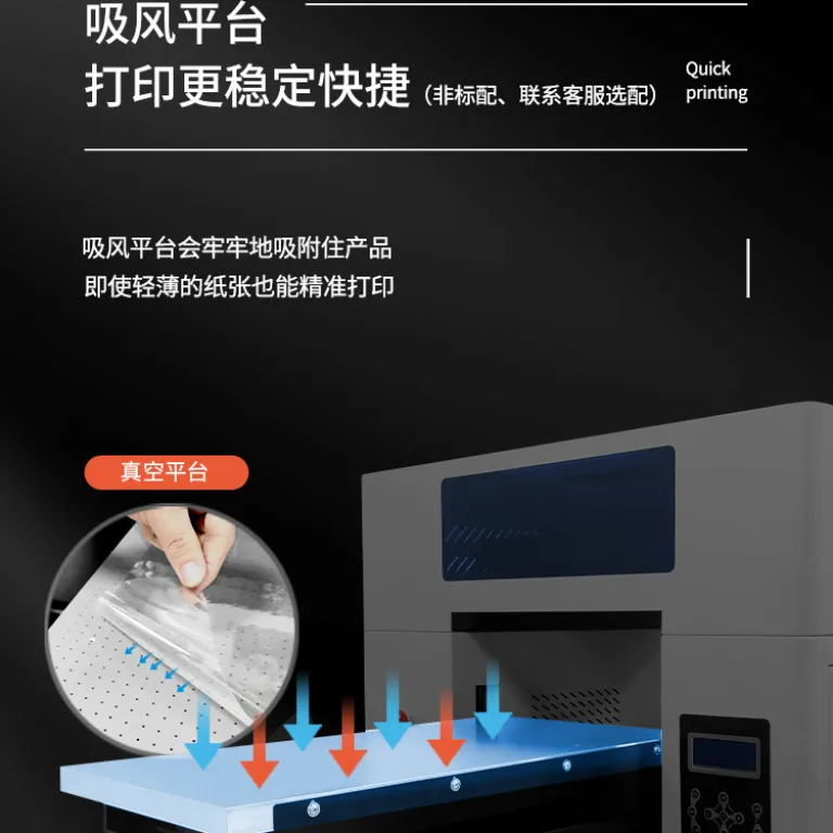 چاپگر تخت UV کوچک برای قاب گوشی، PVC، اکریلیک، پازل، سنجاق‌سینه، سکه یادبود، دستگاه چاپ دیجیتال مستقیم