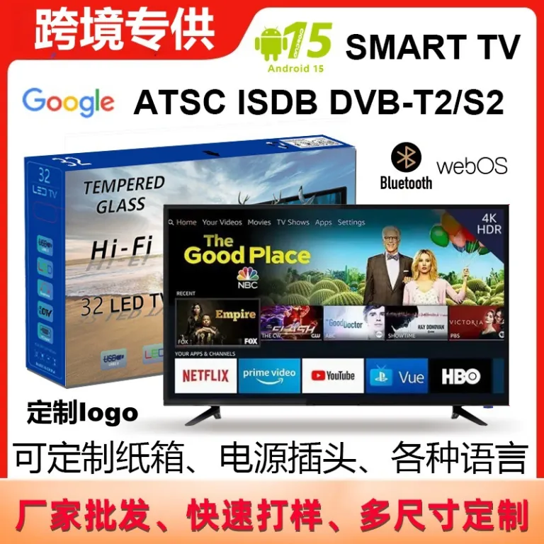 تلویزیون هوشمند LCD با صفحه‌نمایش بزرگ 86 اینچ / 100 اینچ با قابلیت اتصال به شبکه و پخش بی‌سیم، فروش مستقیم کارخانه برای تجارت خارجی
