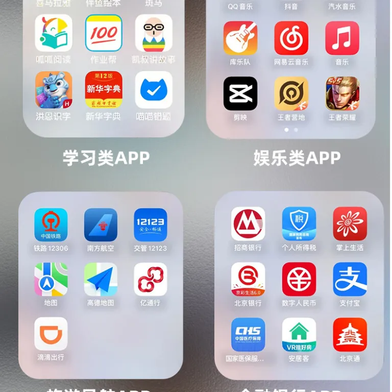 تبلت 10.1 اینچی مخصوص صادرات با GMS، هشت‌هسته‌ای 4+64GB، تبلت همه‌کاره اداری و سرگرمی