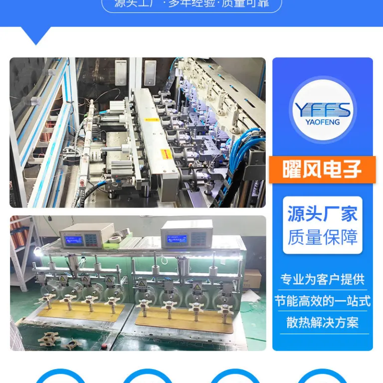 2006 فن خنک‌کننده 12V فن خنک‌کننده برای چراغ خودرو، پروژکتور کوچک و دستگاه سنجش هوا 20*20*6mm