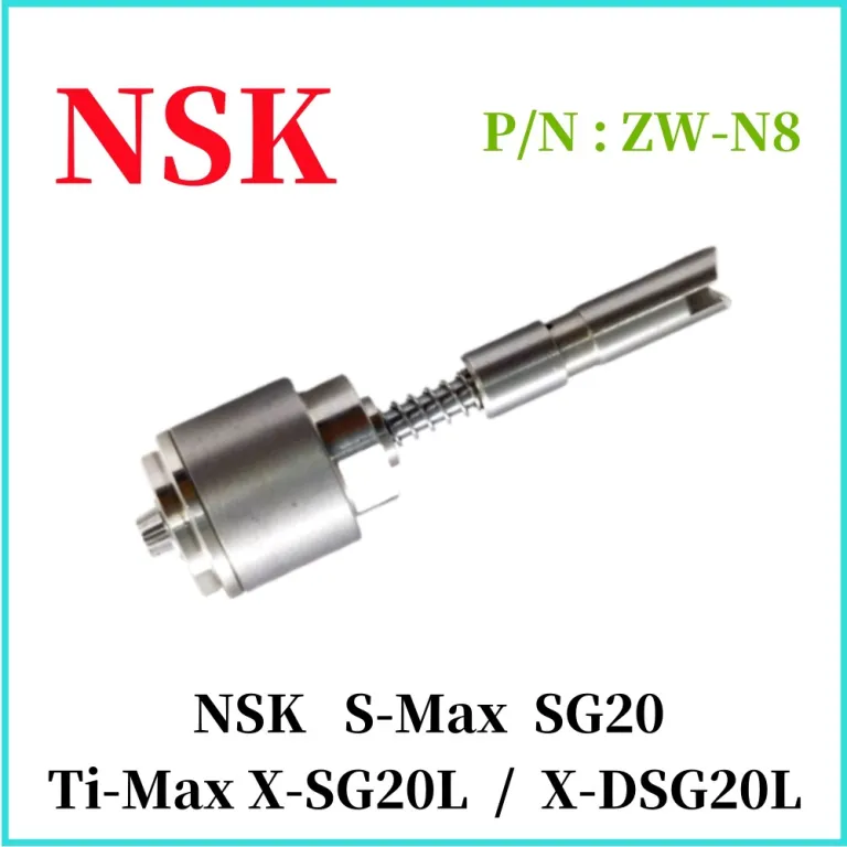 قطعات تعمیراتی دستگاه کاشت 20:1 سازگار با NSK SG20/Ti-Max X-SG20L شفت انتقال موتور و درپوش عقب