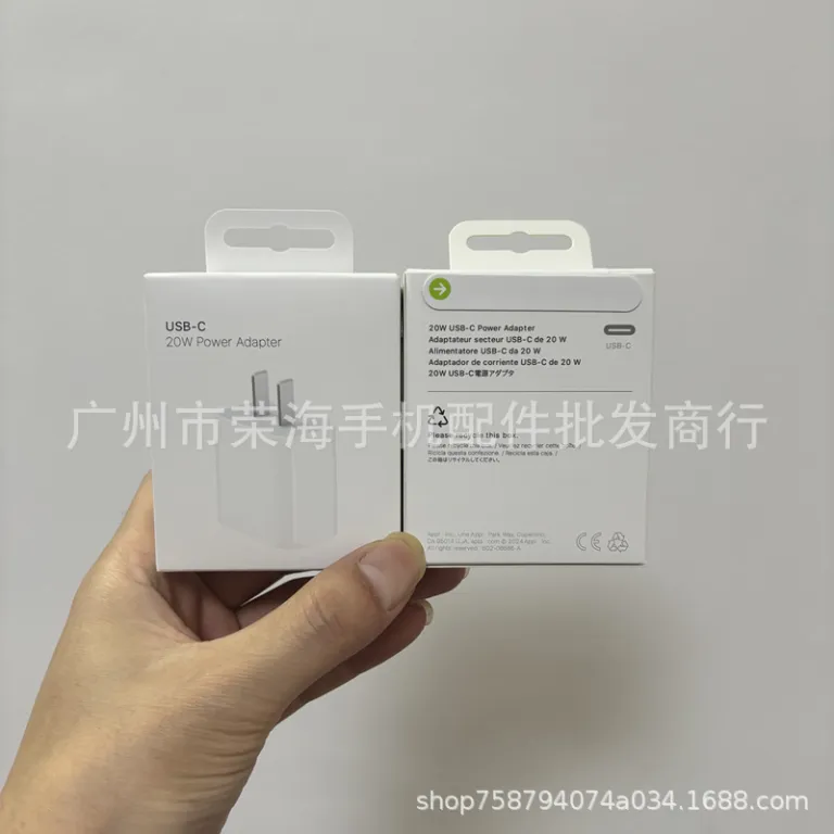 شارژر سریع PD اپل 20W مدل جدید 2024 مناسب برای گوشی iPhone15 14 شارژ سریع 20W