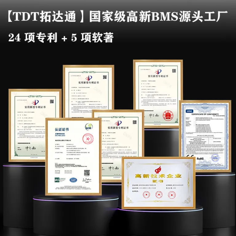 برد محافظ باتری BMS اینورتر Tuodatong 7-16 سلول 48V مناسب سدیم/لیتیوم، ذخیره‌سازی انرژی خانگی با بالانس 2A