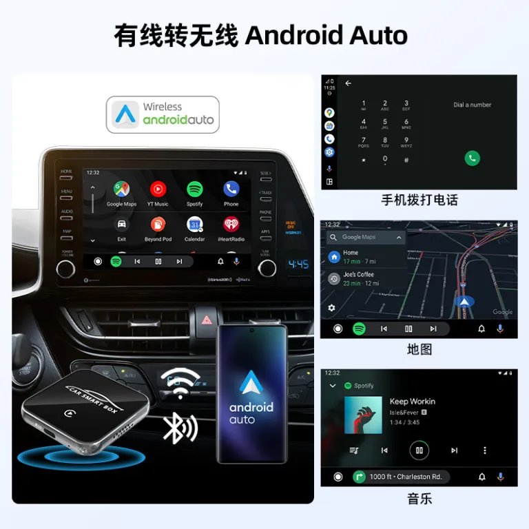 جعبه سه‌کاره اندروید کراس‌بوردر 13.0carplay تمام‌نتوره کوالکام اندروید اتو هوشمند خودرو