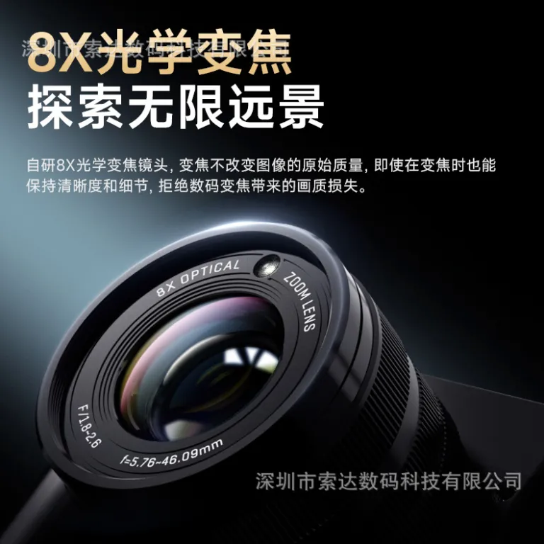 DC209X دوربین دیجیتال زوم اپتیکال فرامرزی با کیفیت تصویربرداری بالا، مناسب مبتدیان و دانش‌آموزان، مجهز به سلفی و زیباسازی چهره