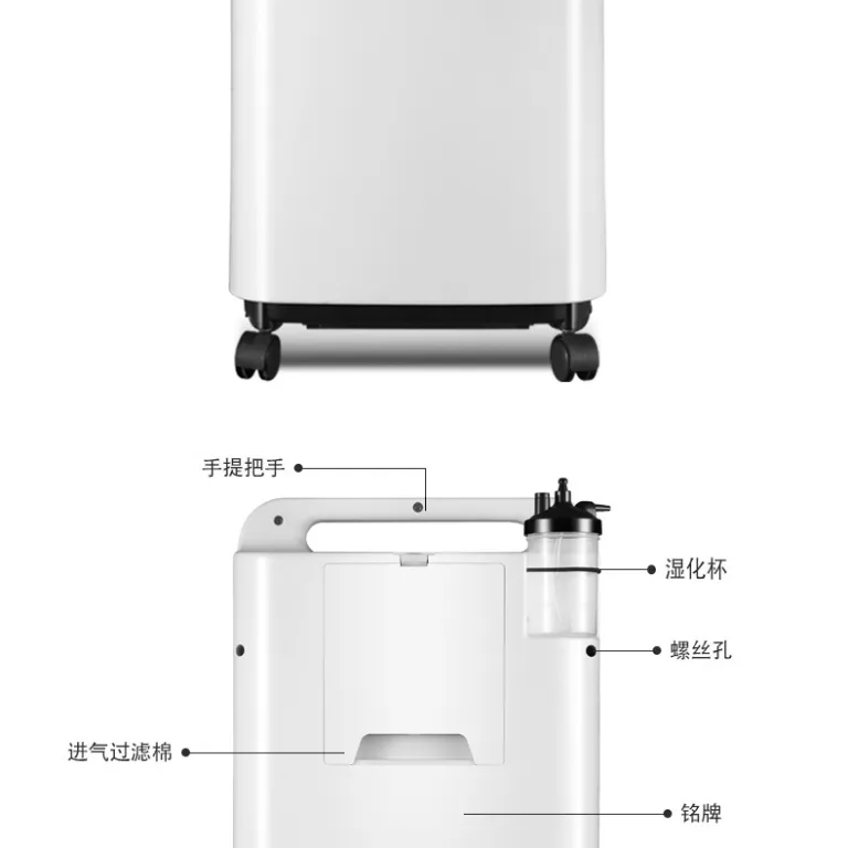 دستگاه اکسیژن‌ساز صادراتی 10L یانگ‌لیشی 5L برای جوشکاری طلا و نقره 3L دستگاه اکسیژن قابل حمل با غلظت اکسیژن 96٪