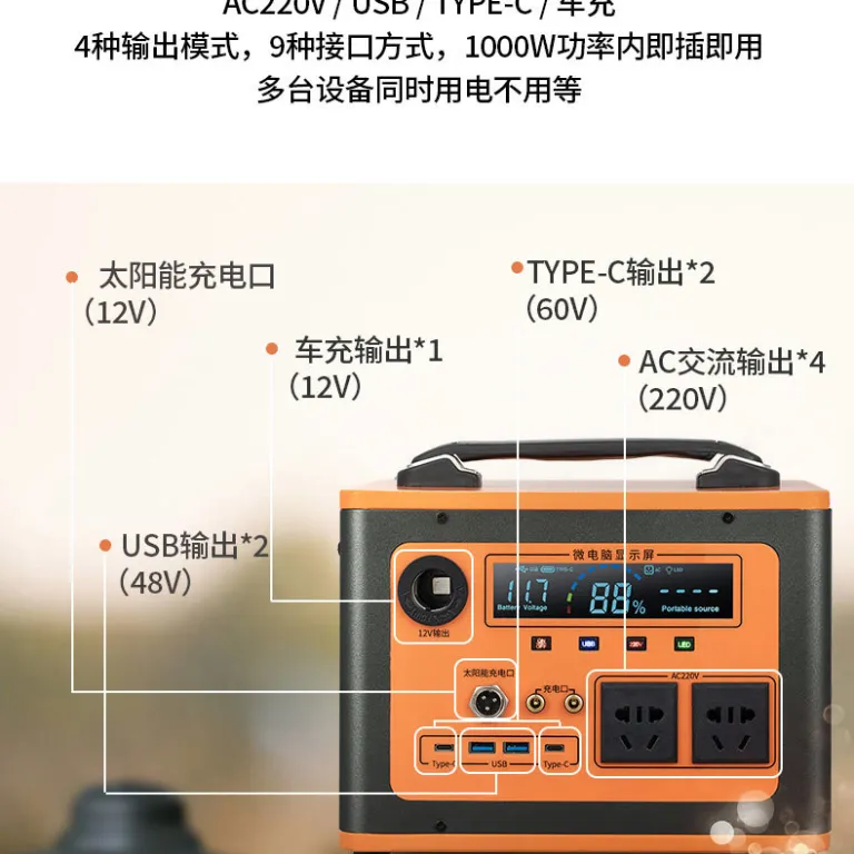 پاوربانک جدید 220V با ظرفیت بالا و قابل حمل برای سفر، پخش زنده، کمپینگ و برق اضطراری