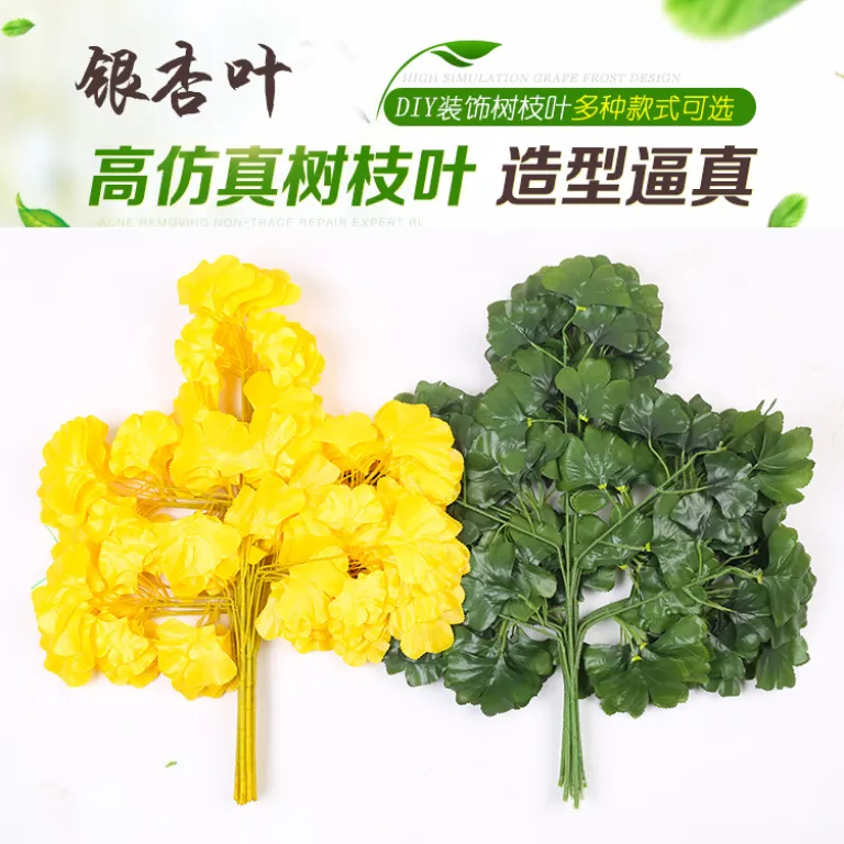تصویر کالا