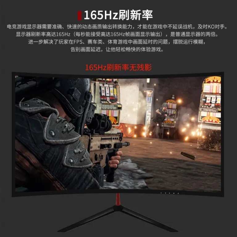 24 اینچ مانیتور 144hz 27 فوق‌باریک با وضوح بالا خمیده رومیزی مخصوص بازی کامپیوتر 2K صفحه‌نمایش نظارتی IPS