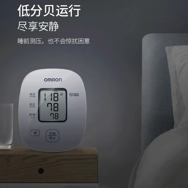 دستگاه فشارسنج بازویی اومرون U10L خانگی دیجیتال اندازه‌گیری فشار خون