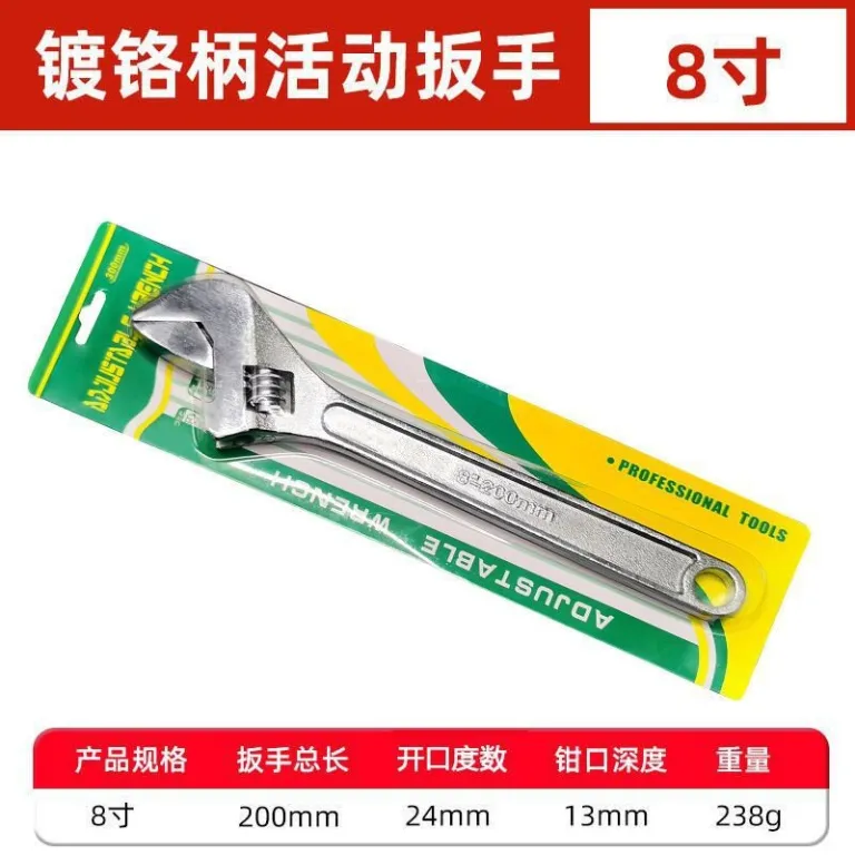 آچار فرانسه قابل تنظیم 6 اینچ 8 اینچ 10 اینچ 12 اینچ دهانه بزرگ عمده فروشی کارخانه