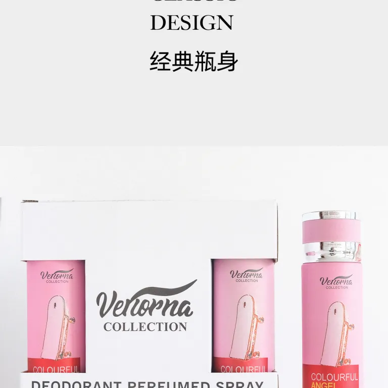 200ml اسپری بدن معطر خوشبو