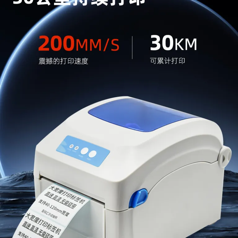 چاپگر لیبل حرارتی بلوتوثی گینبائو GP-1324D مخصوص بارکد و برچسب حمل‌ونقل