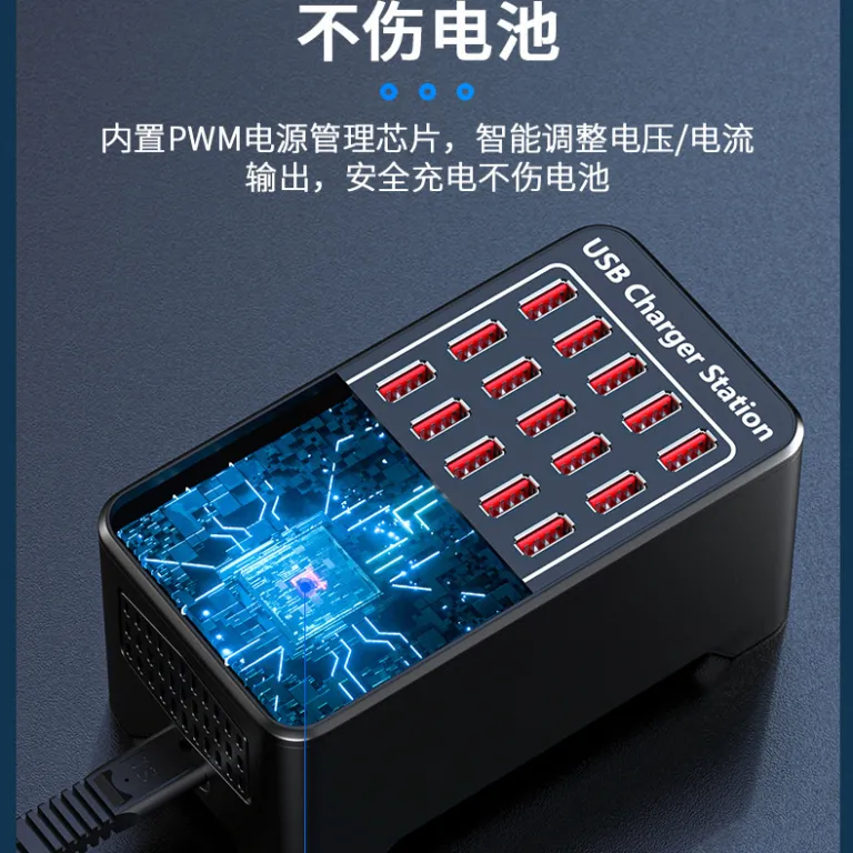 شارژر چند پورت USB پرقدرت 150W با 10 پورت، 15 پورت، 20 پورت و 30 پورت، مناسب مصارف بین‌المللی 1A2A