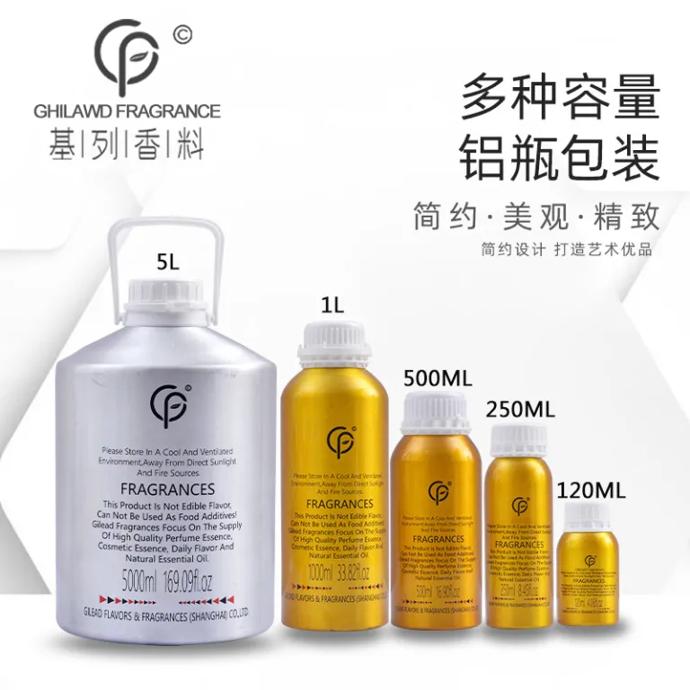 اسانس اصل عطر عمده کارخانه، مواد اولیه اسانس برای محصولات شوینده و بهداشتی روزانه