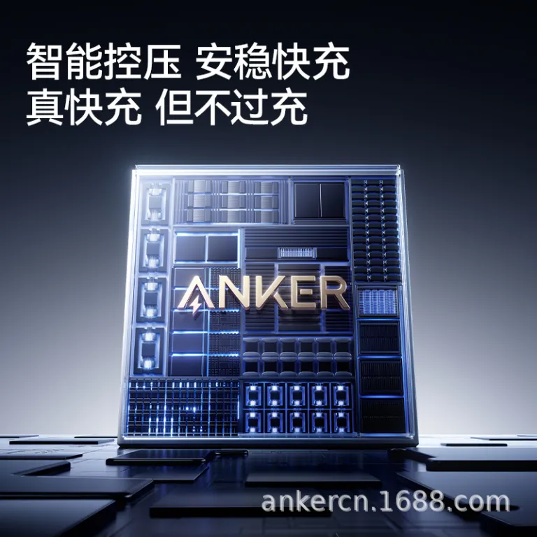کابل شارژ فندکی Anker مناسب آیفون و گوشی‌های اندروید و هواوی A-C A8052