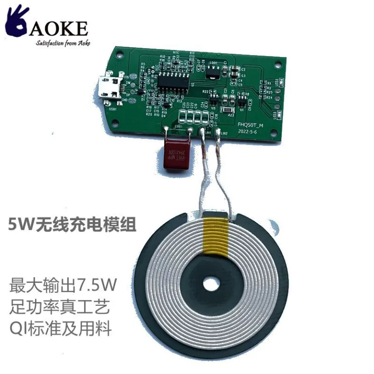 ماژول شارژ بی‌سیم جدید 15W با پروتکل Qi، فاصله 12MM برد الکترونیکی PCBA شارژر