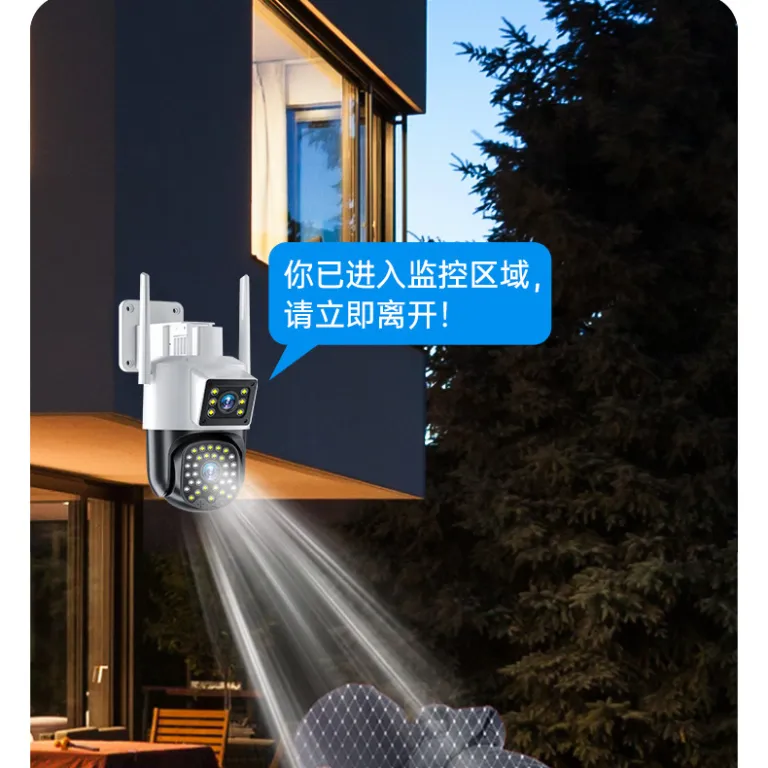 دوربین ابری هوشمند فضای باز خانگی 360 درجه بدون نقطه کور، اتصال بی‌سیم به موبایل، کیفیت بالا