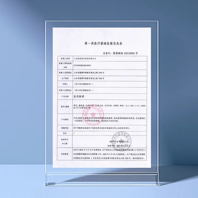 چسب زخم ضد آب پزشکی سایز بزرگ، پانسمان مخصوص بعد از جراحی، مناسب حمام و شنا، نوار شفاف فیلم PU