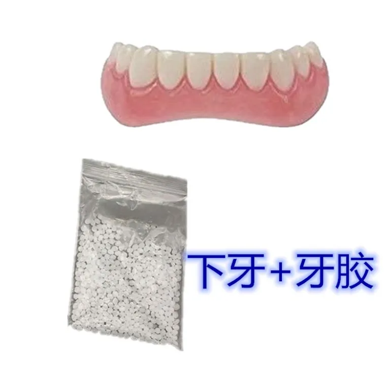 برچسب دندان مصنوعی سیلیکونی نسل چهارم Instant Smile، روکش دندان واقع‌نما برای لبخند زیبا