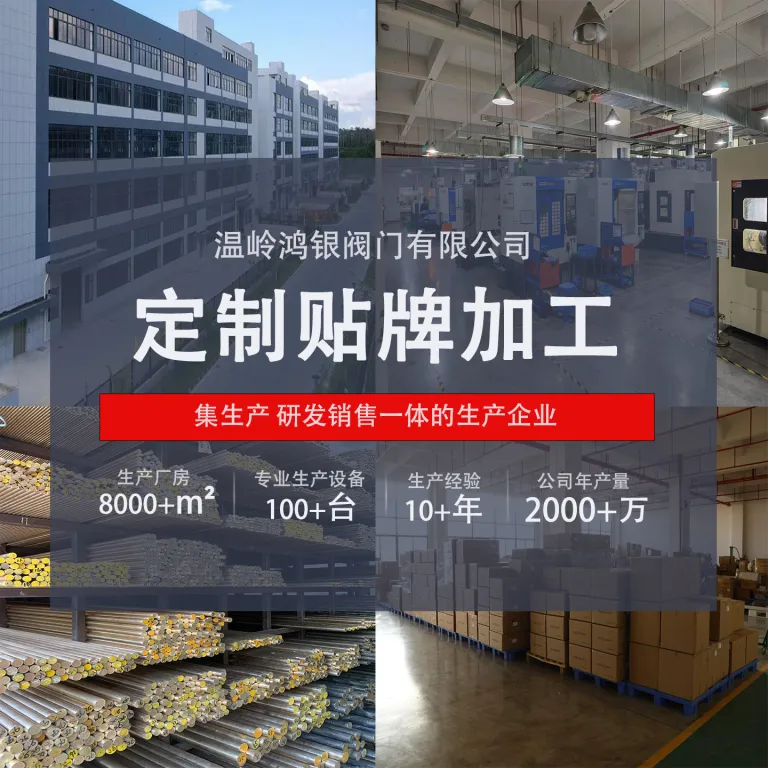 شیر ترموستاتیک رادیاتور هونگ‌یین M30×1.5 1/2 اینچ قابل تنظیم جریان