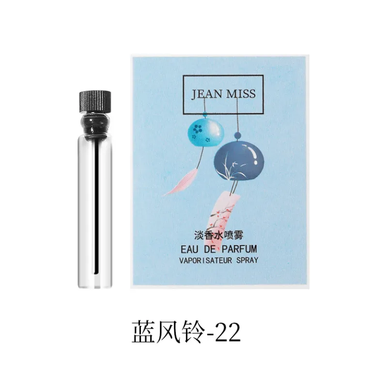 عطر کارتی برند معروف زنانه و مردانه ماندگار 2ml مینیاتوری Q نسخه کوچک پرفیوم
