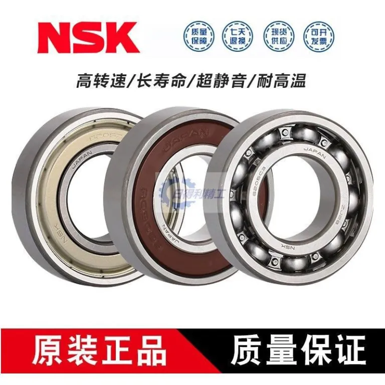بلبرینگ NSK ژاپن 6200ZZ 6201ZZ 6202ZZ 6203ZZ 6204ZZ C3