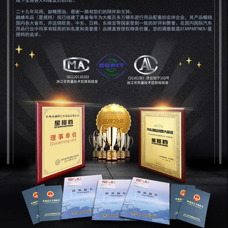 تصویر کالا