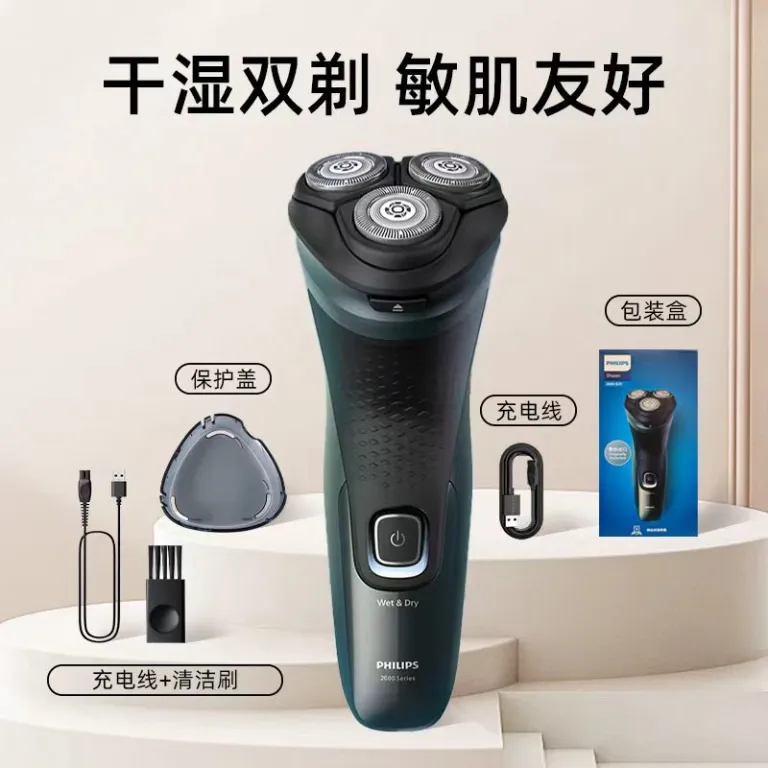 ریشتراش فیلیپس (PHILIPS) اصل وارداتی S2315