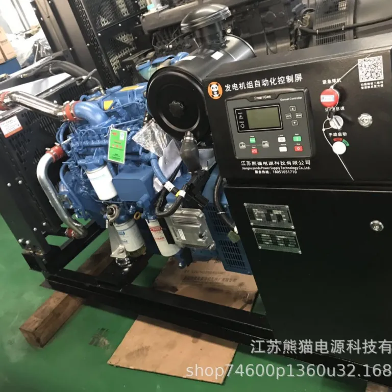 دیزل ژنراتور 50-100kw ژنراتور یوچای 80kw دیزل ژنراتور یوچای