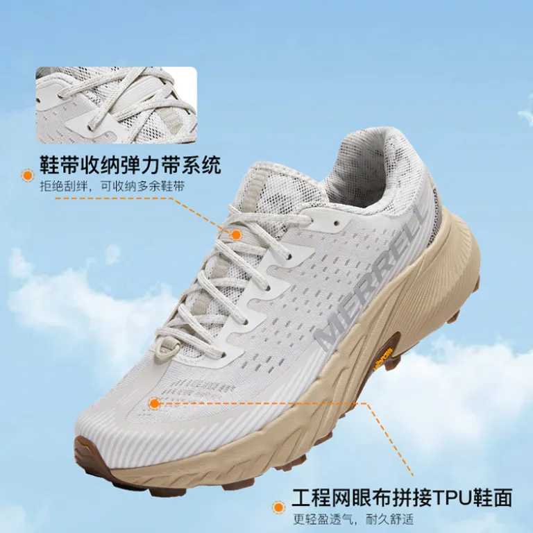 کفش دویدن حرفه‌ای خارج از جاده MERRELL AP5 زنانه و مردانه، ضدلغزش، مقاوم در برابر سایش، چسبنده، ضربه‌گیر، سبک، کفش ورزشی فضای باز با تهویه هوا