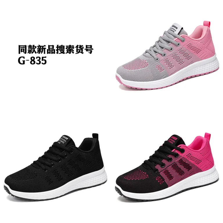 کفش ورزشی زنانه بهاره کراسبوردر سایز بزرگ زیره نرم کفش دویدن کفش هوا shoes کفش توری راحتی