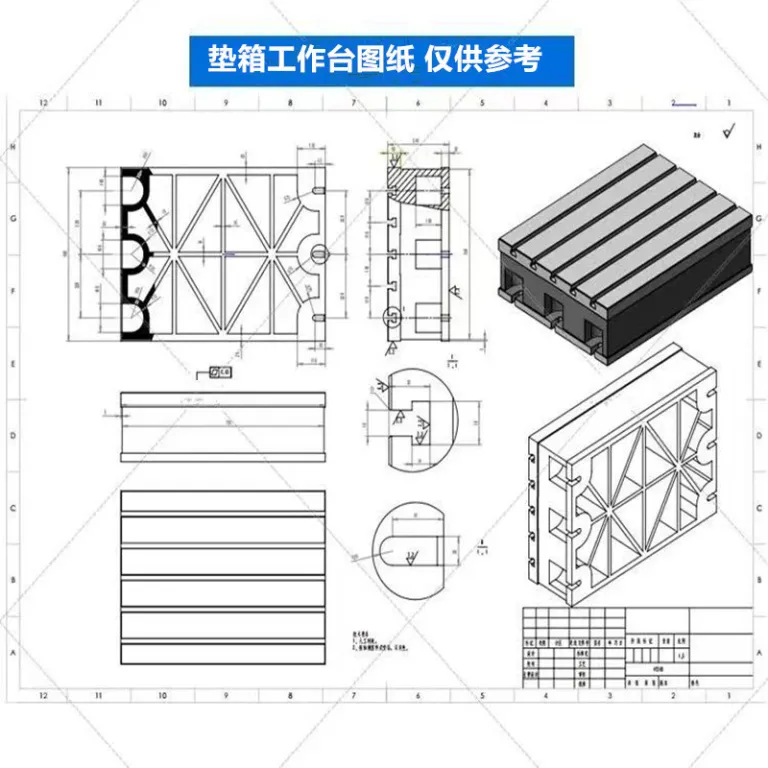 میز کار ماشینابزار چدنی با شیار T، طراحی و تولید پلتفرم کمکی CNC با دقت بالا