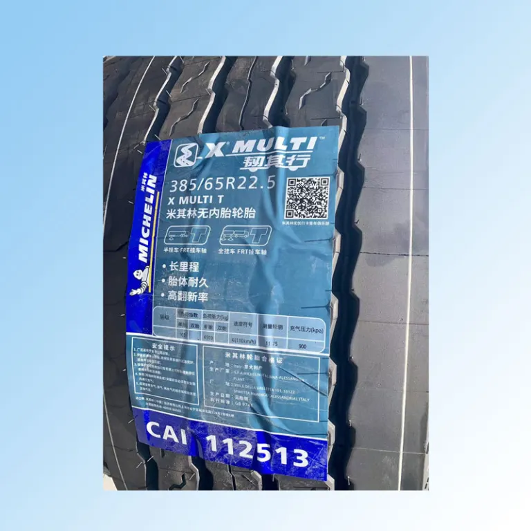 لاستیک میشلن 385/65R22.5 XMUTI T اصلی