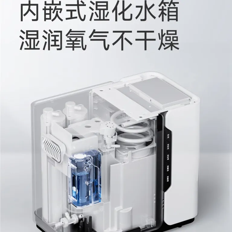 دستگاه اکسیژن‌ساز یویوئه YU300 خانگی 1 لیتری برای سالمندان 1L دستگاه اکسیژن 1-7L با قابلیت تنظیم