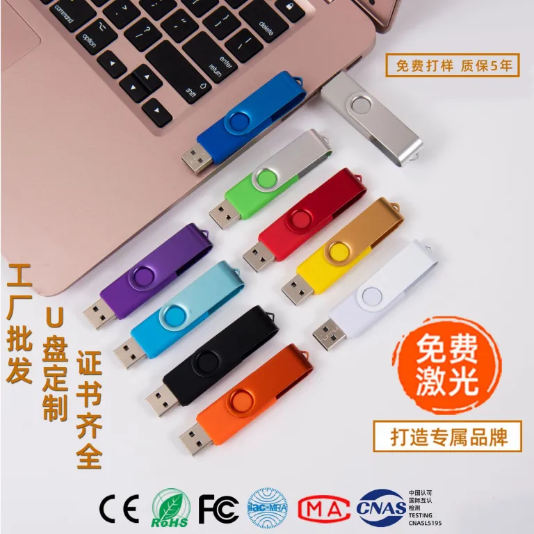 فلش مموری فلزی عمده 64G فلش چرخان usb32g فلش مموری صادراتی 16g ساخت فلش تبلیغاتی شرکتی 8G